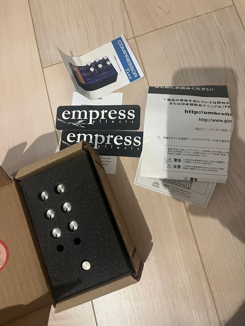 ブラックフライデー値引き　Empress compressor Bass
