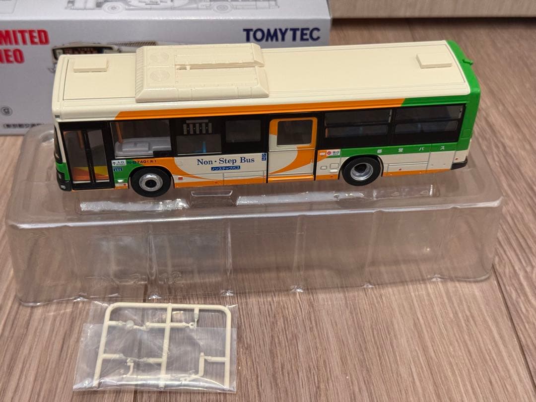 【レア】トミカリミテッドヴィンテージネオ　都営バス　いすゞエルガ（王40）