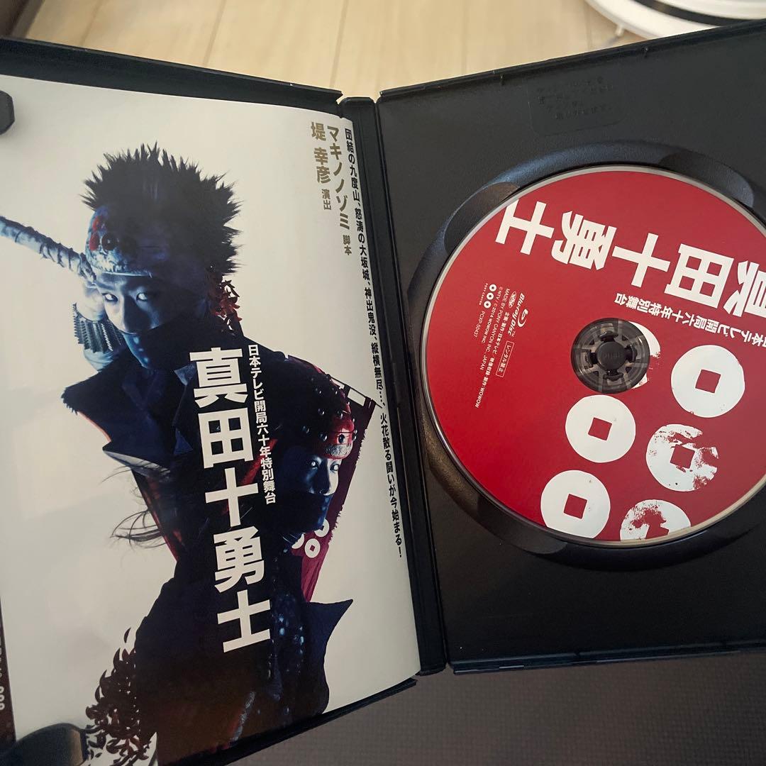 舞台 真田十勇士　Blu-ray