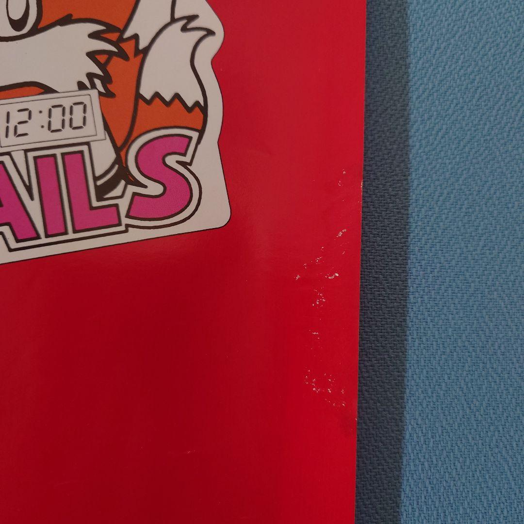 珍品 セガ ソニック ザ ヘッジホッグ プライズ（置き時計） ポスター