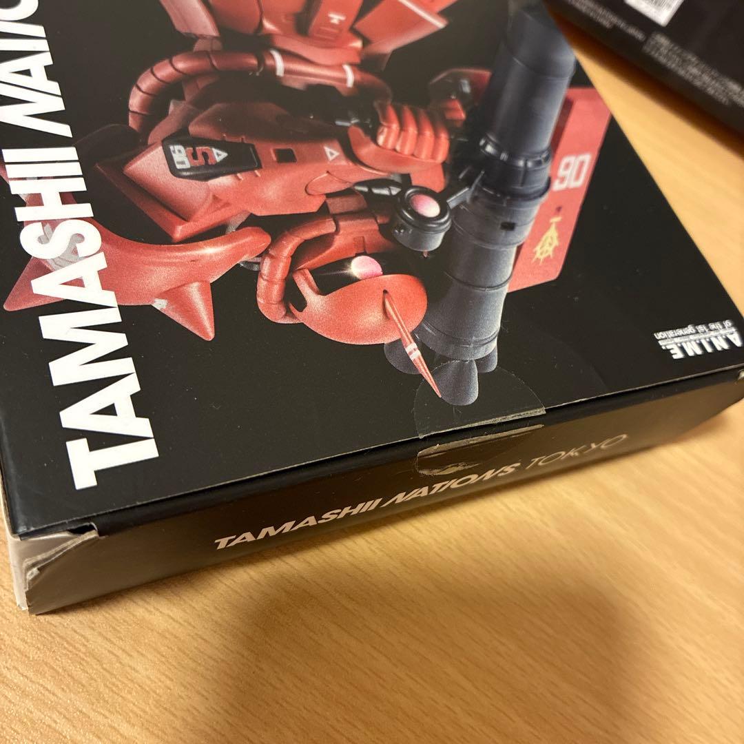 ロボット魂 3体セット　ザクⅡ シャア専用ザクⅡ RX78-2ガンダム