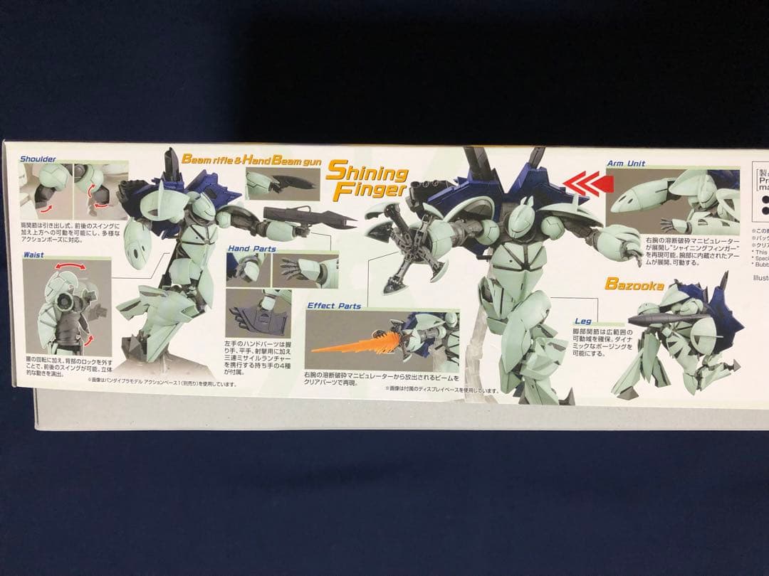 ＭＧ 1/100 ターンＸ 2まとめ値引きあり