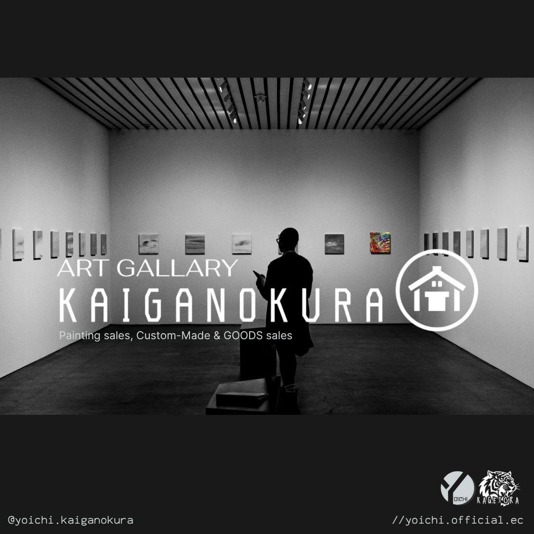 ビッグバンⅡ / テクスチャーアート 18×18㎝ S0 原画1点のみ モダン