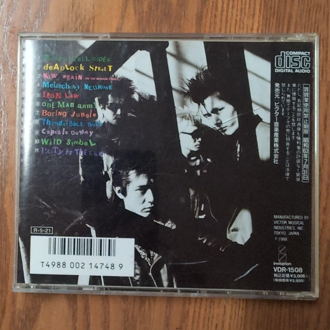 邦楽 THE STAR CLUB / ROCK'N' ROLL RIDER