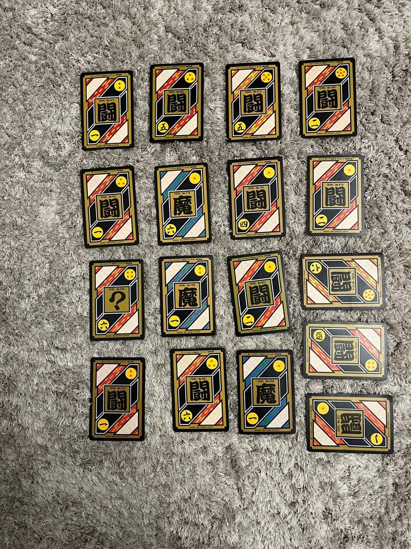 ドラゴンボール カードダス キラカードセット 17 枚