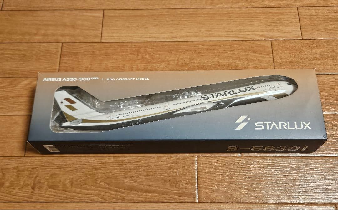 スターラックス航空 A330-900neo 1/200スケール