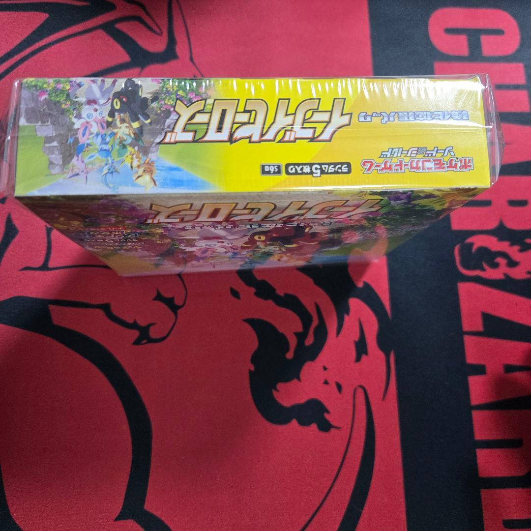 イーブイヒーローズ BOX　未開封シュリンク付き