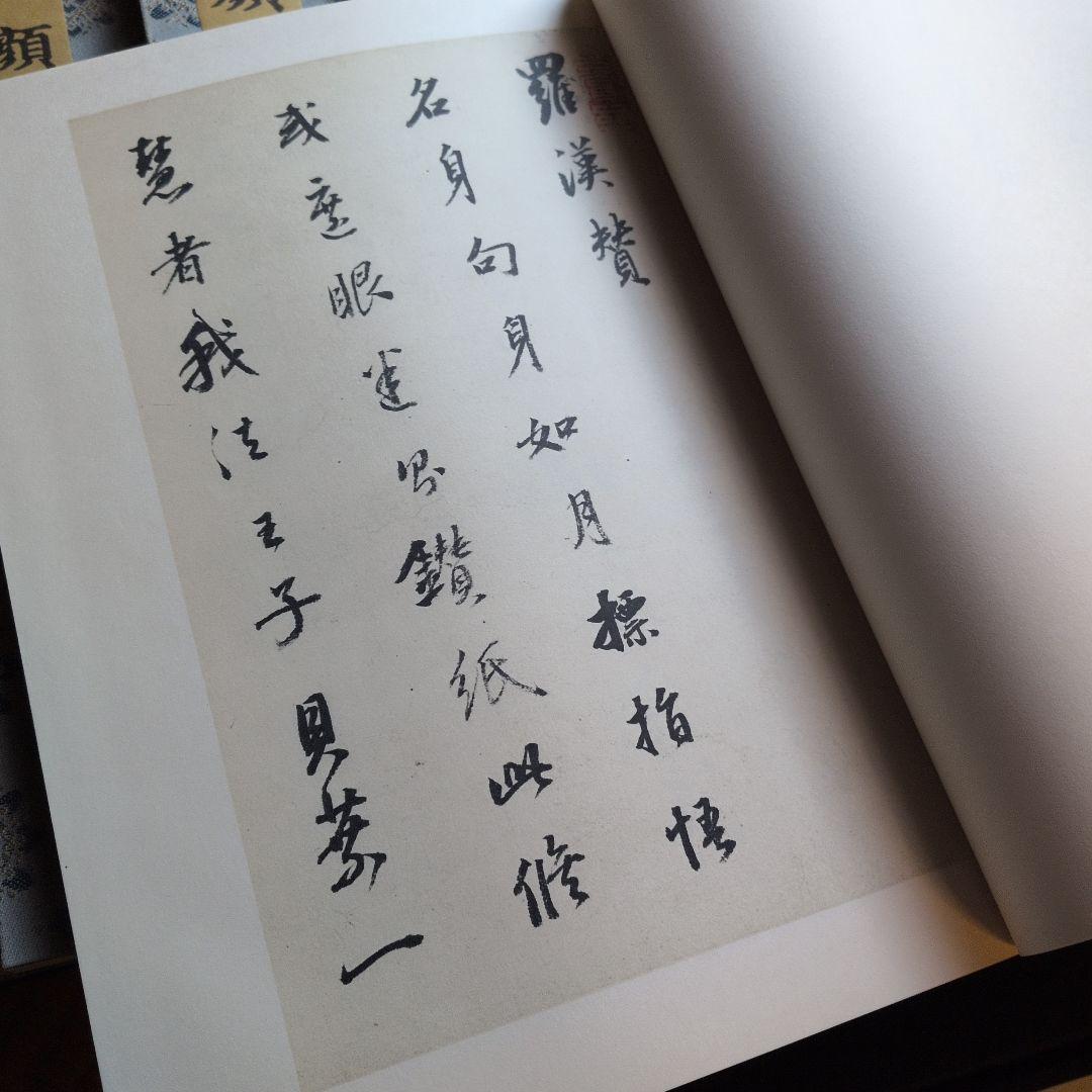 【全十巻】1〜4巻＆5〜10巻