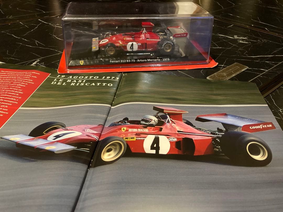 日本未発売　フェラーリF1 ビッグスケールコレクション 312 B3-73