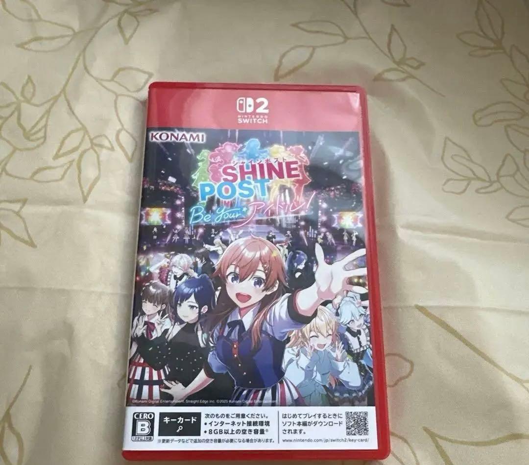 22本セット　ドラクエ　ガンダム　あつもり　アトリエ　格闘　龍の国　アイドル