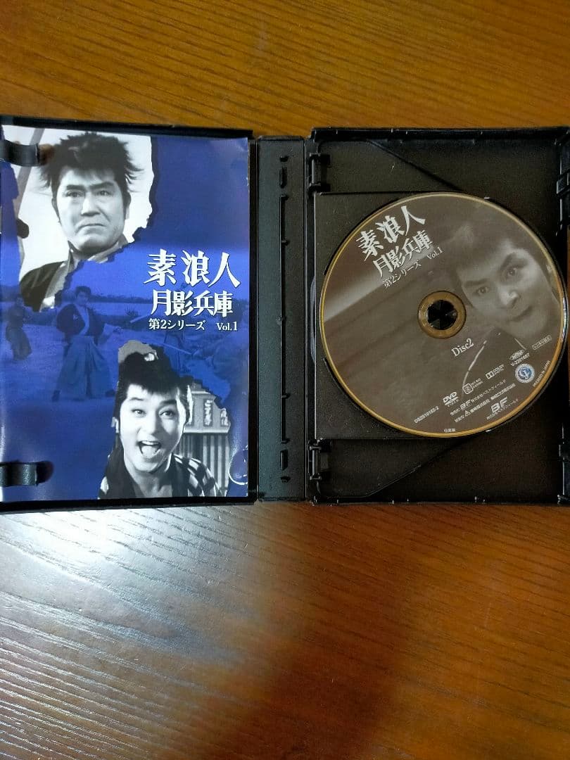 素浪人 月影兵庫 第2シリーズ Vol.1 DVD