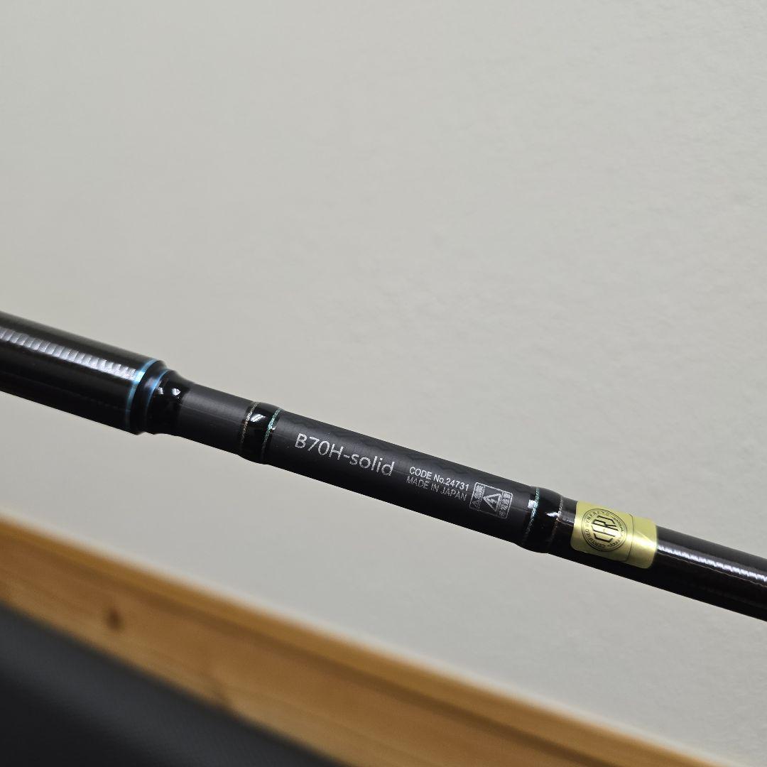 がまかつ　ラグゼ　寧音　B70H-solid