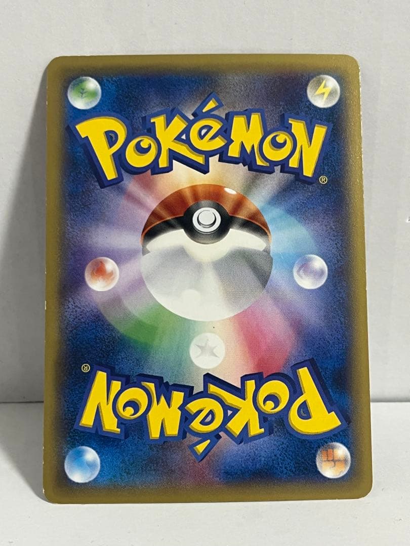 【激レア】MゲンガーEX：白いメガゲンガーキャンペーン PROMO XYシリーズ