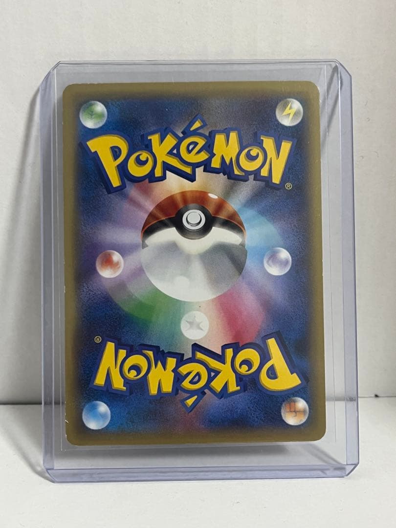 【激レア】MゲンガーEX：白いメガゲンガーキャンペーン PROMO XYシリーズ