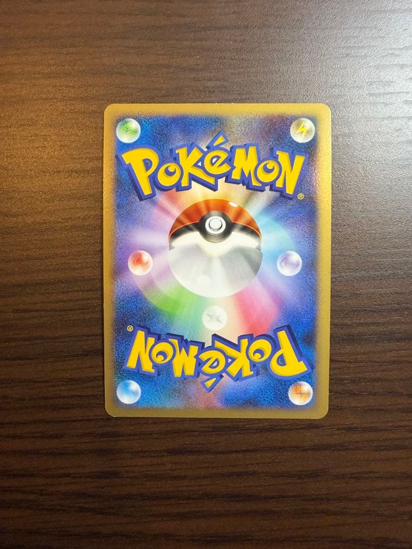 ギラティナ LV.X トレーディングカード