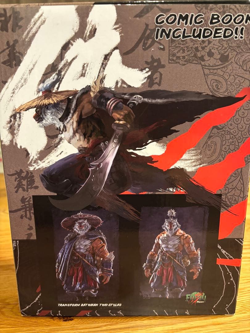 WENG THE BLADE MASTERマエストロ ユニオン虎仙人 隠者ウエン