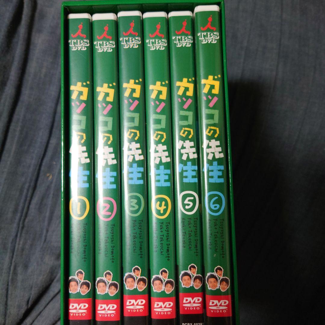【DVD BOX】ガッコの先生 BOXセット〈6枚組〉