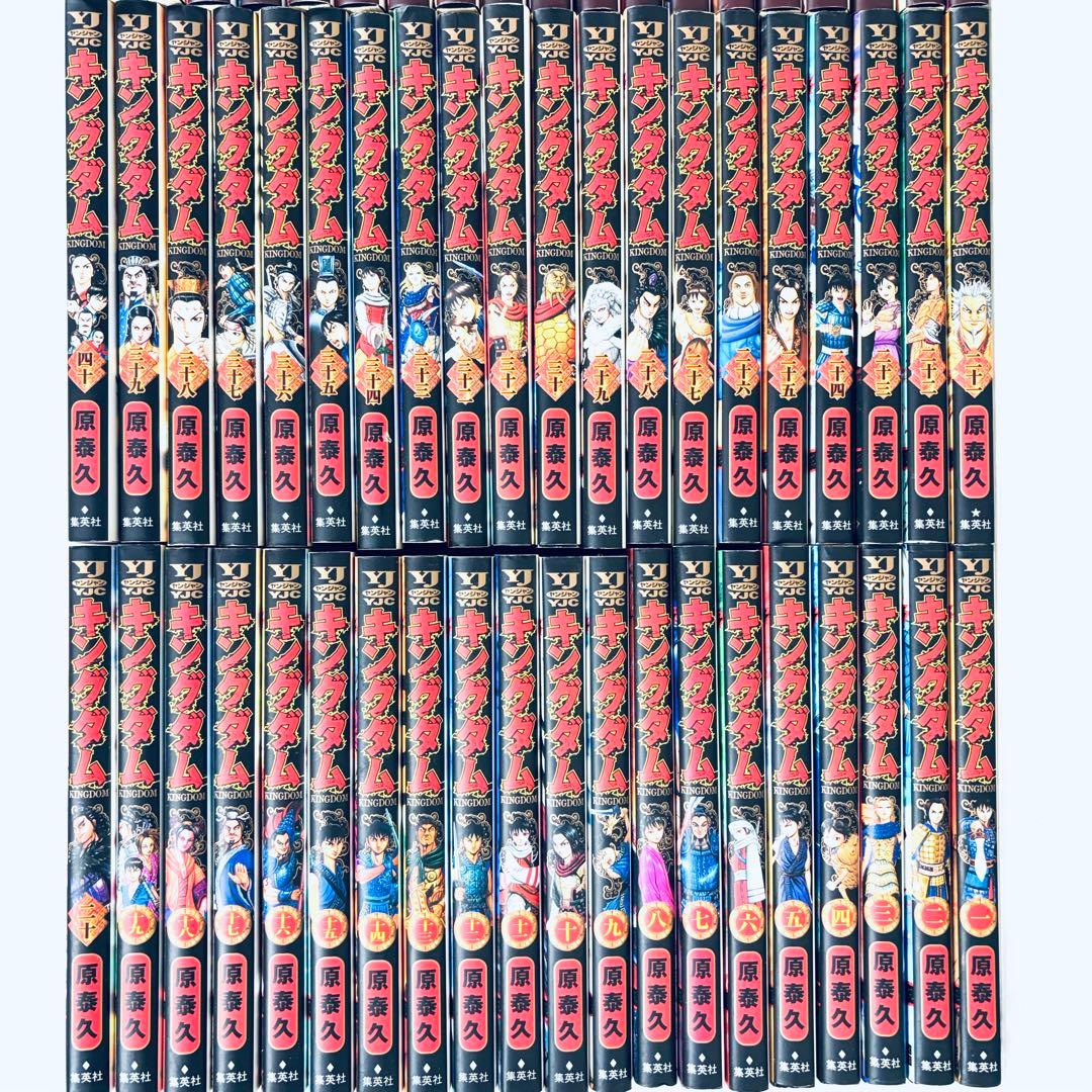 【美品】コミック　マンガ　キングダム　原泰久　1〜72巻セット