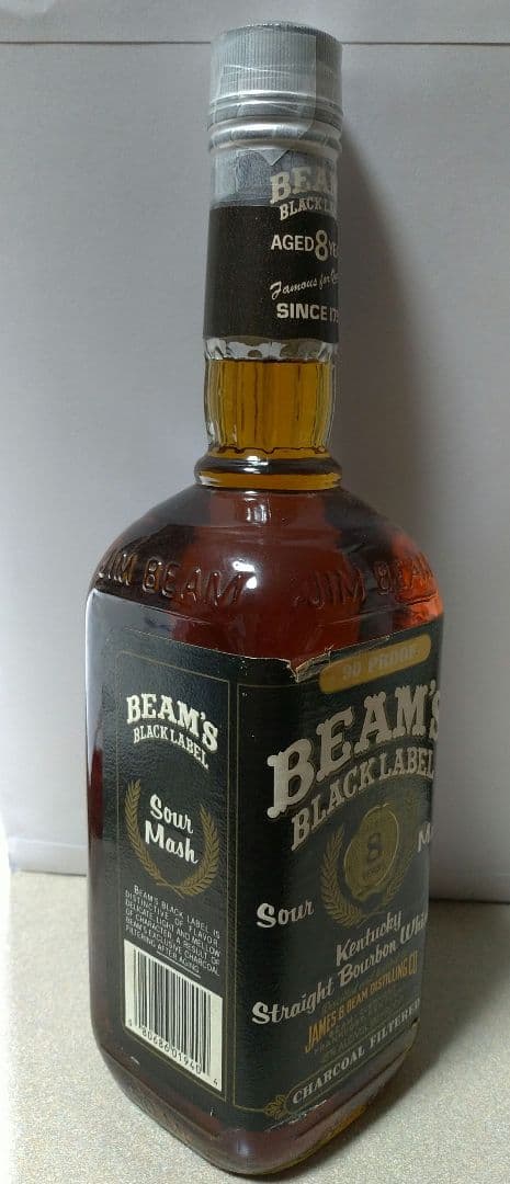 ジムビーム　ブラックラベル　8年　オールドボトル