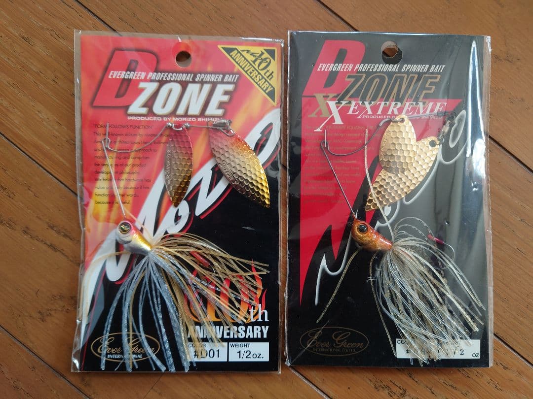 メガバス V-FLAT アバロン 3/7 エメラルドグリーン 等 レア品6個纏め