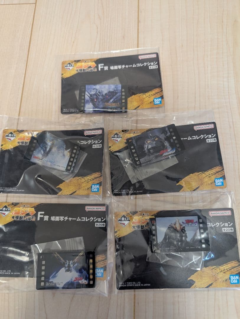 ゴジラ　一番くじ　大怪獣列伝G　A賞C賞G賞ラストワン賞　その他下位賞まとめ売り