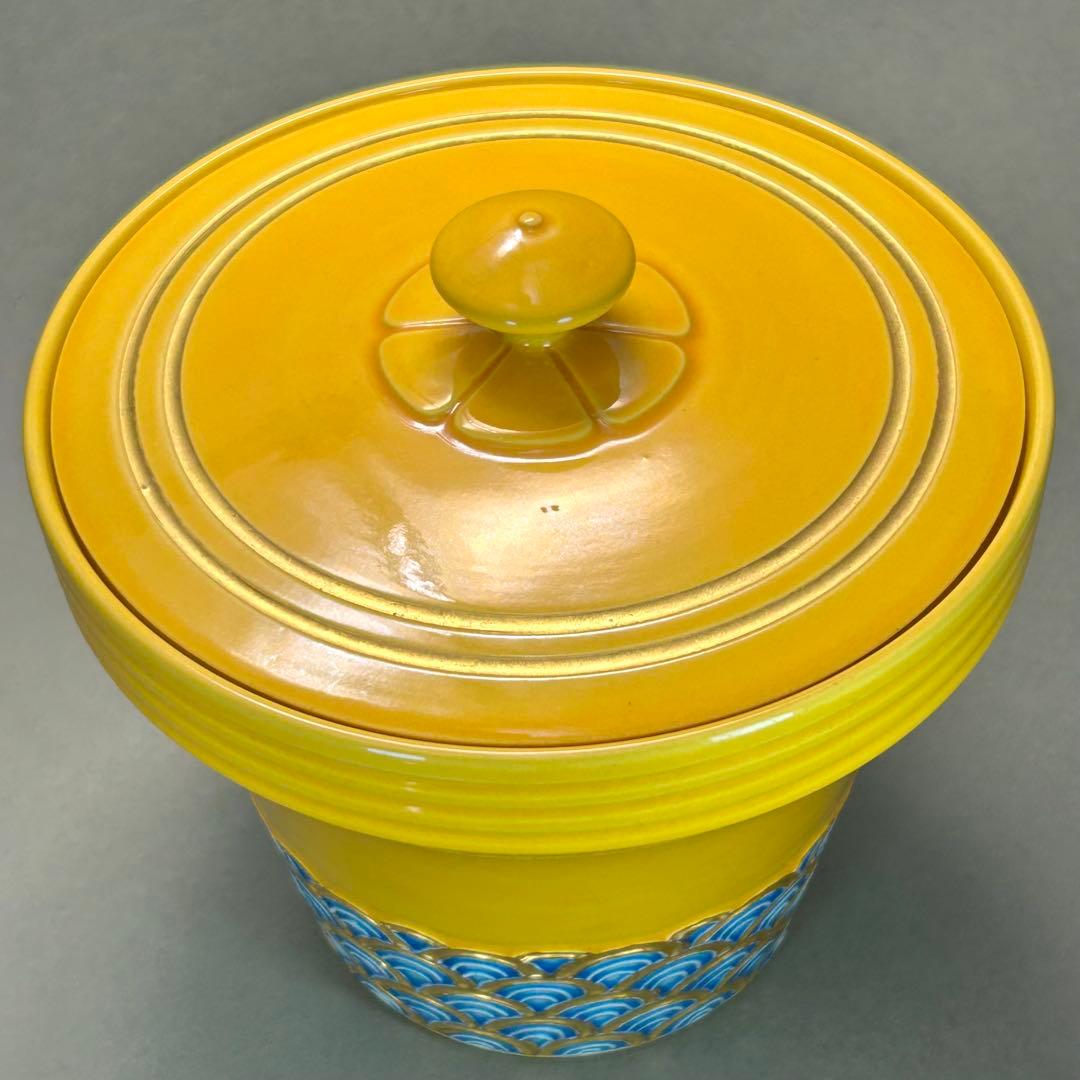 水指　『真葛香斎　堀内宗完書付』　宮川香山　黄交趾　真葛焼　茶道具　末広　工芸品