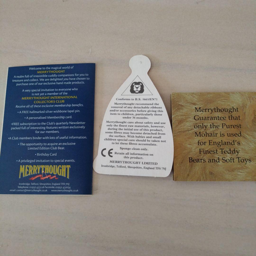 メリーソート社チーキードリームランドピンクベージュのぬいぐるみ