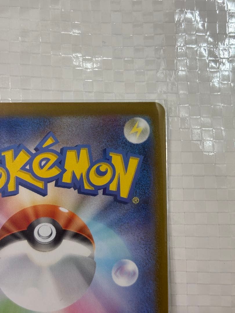 スタートデッキ100 ボスの指令 カラスバ SR仕様760/742