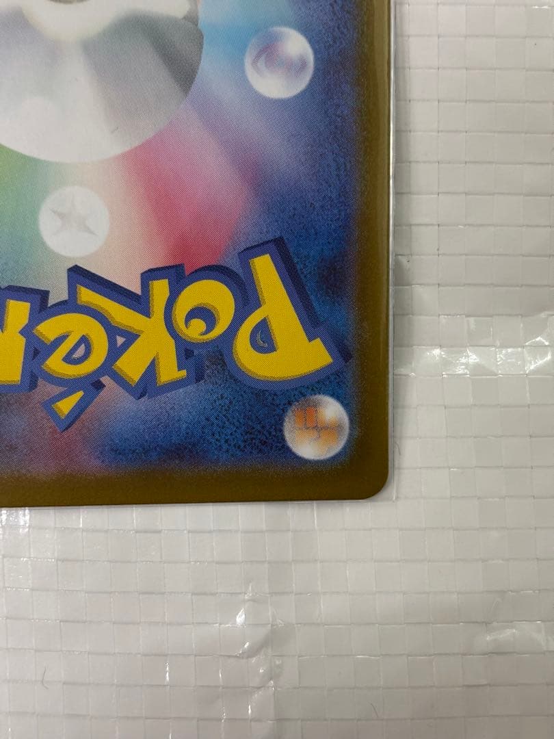 スタートデッキ100 ボスの指令 カラスバ SR仕様760/742