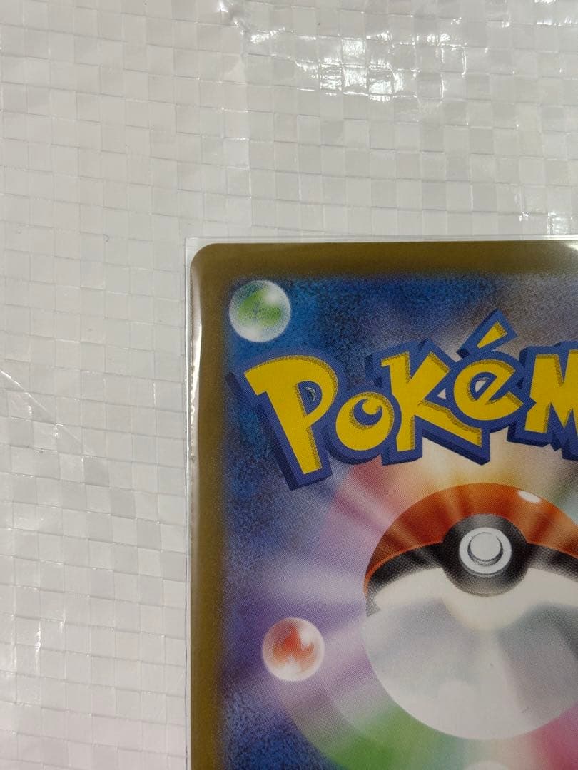 スタートデッキ100 ボスの指令 カラスバ SR仕様760/742