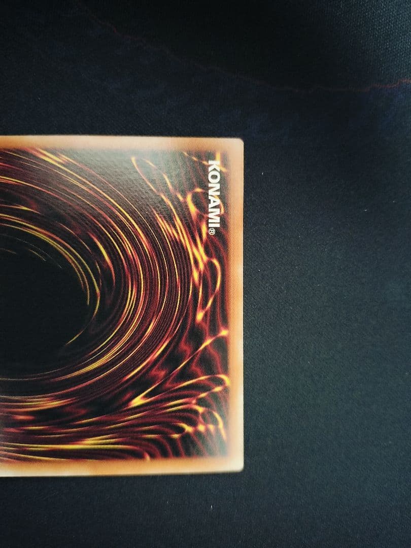 【初期傷あり】ドミナススパーク 霆王の閃光 プリズマシークレット