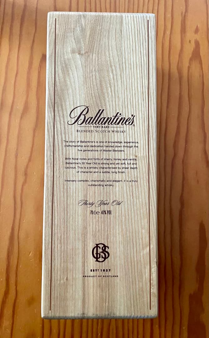 お値下げ　Ballantine's 30年 ブレンディットスコッチウイスキー