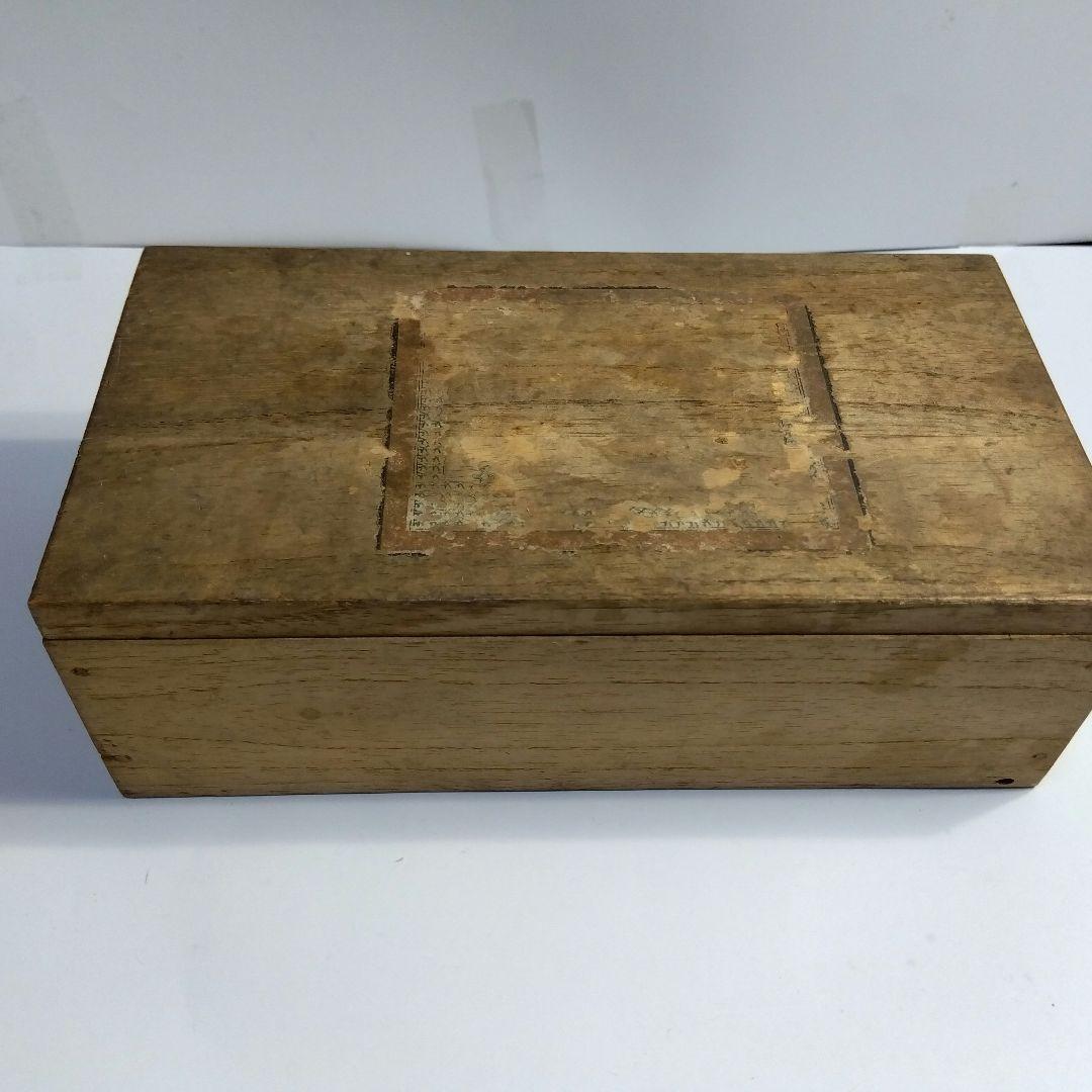 九谷焼　赤絵金彩牡丹の図盃一対　細密　在銘　箱入り　明治期　キレイ