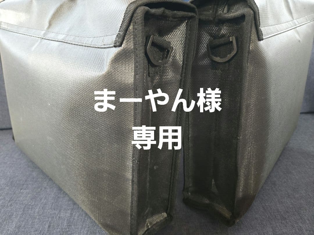 まーやん 防火バッグ 耐火バッグ 防火袋 耐火袋