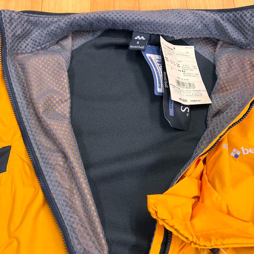 モンベル ライトシェル サイクルジャケット サイズS　パンプキン　新品