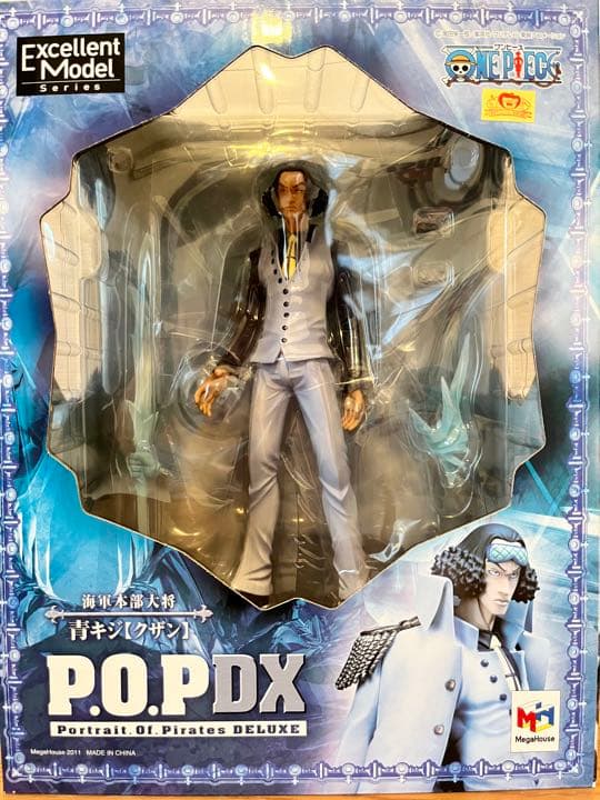 【新品,未開封】ワンピースPOP DX 海軍3大将セット　赤犬,青キジ,黄猿