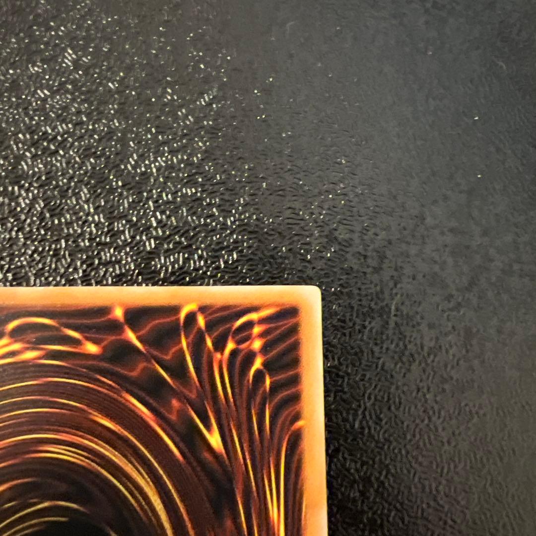 す*ん様 美品 遊戯王　ブラックマジシャン　レリーフ