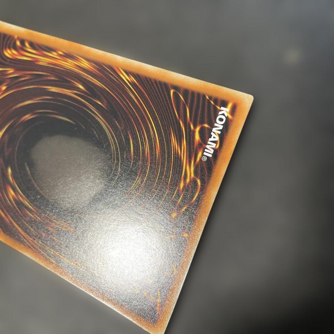 遊戯王　ブラック・ローズ・ドラゴン ホロ　CSOC-JP039 2y