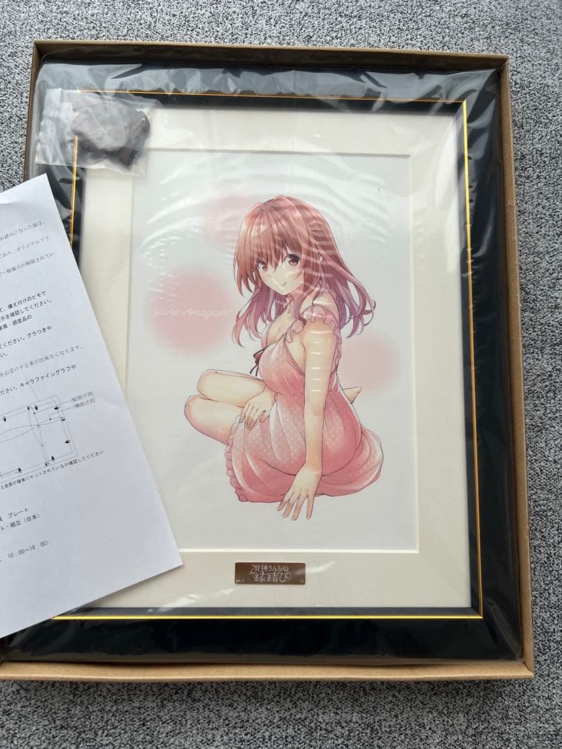 【受注生産】甘神さんちの縁結び　夕奈　パジャマver.キャラアートグラフ　新品