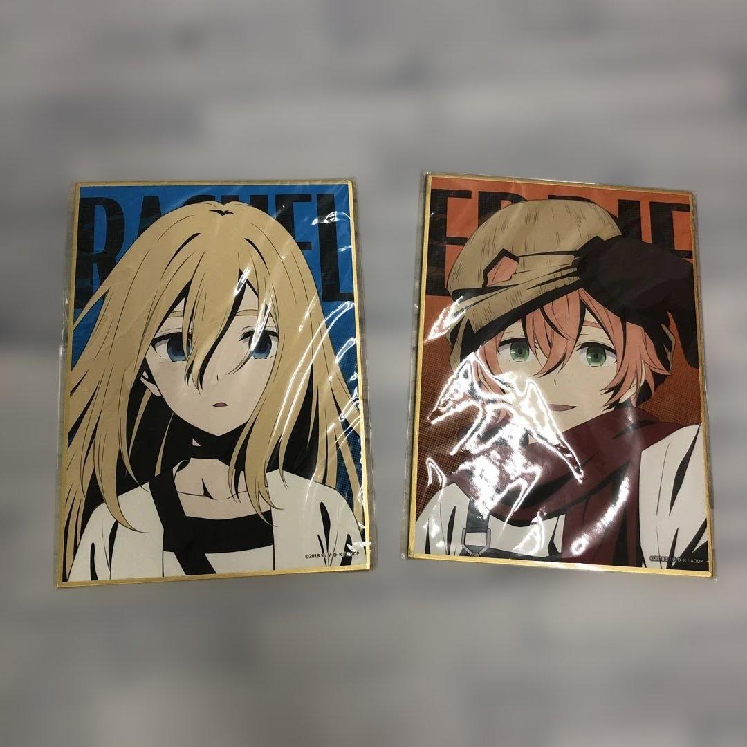 o578 殺戮の天使　グッズ　まとめて