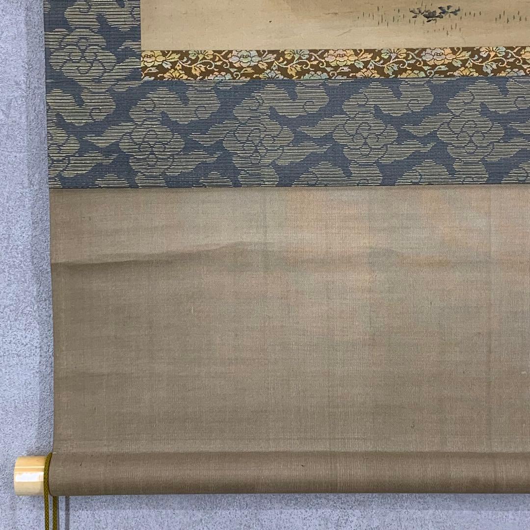 掛軸 鈴木其一 青々其一 洗馬之図 木箱 2-53