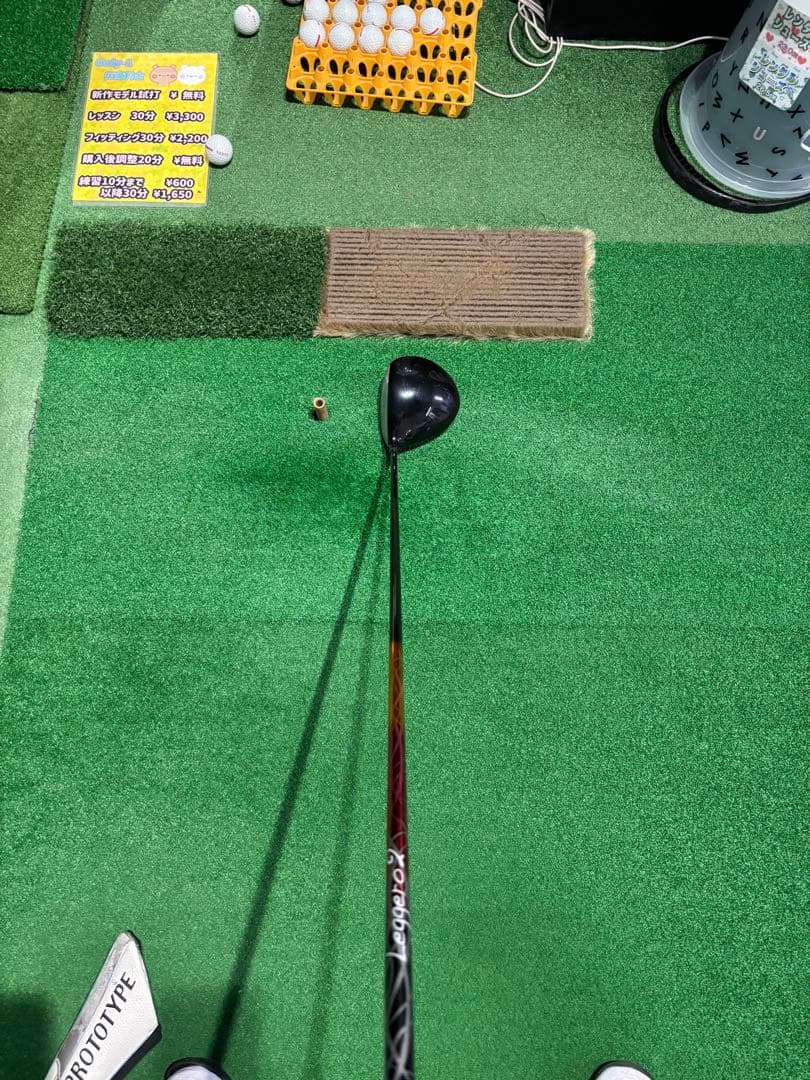 【期間限定値下げ】　AKIRA PROTOTYPE ドライバーヘッドカバー付