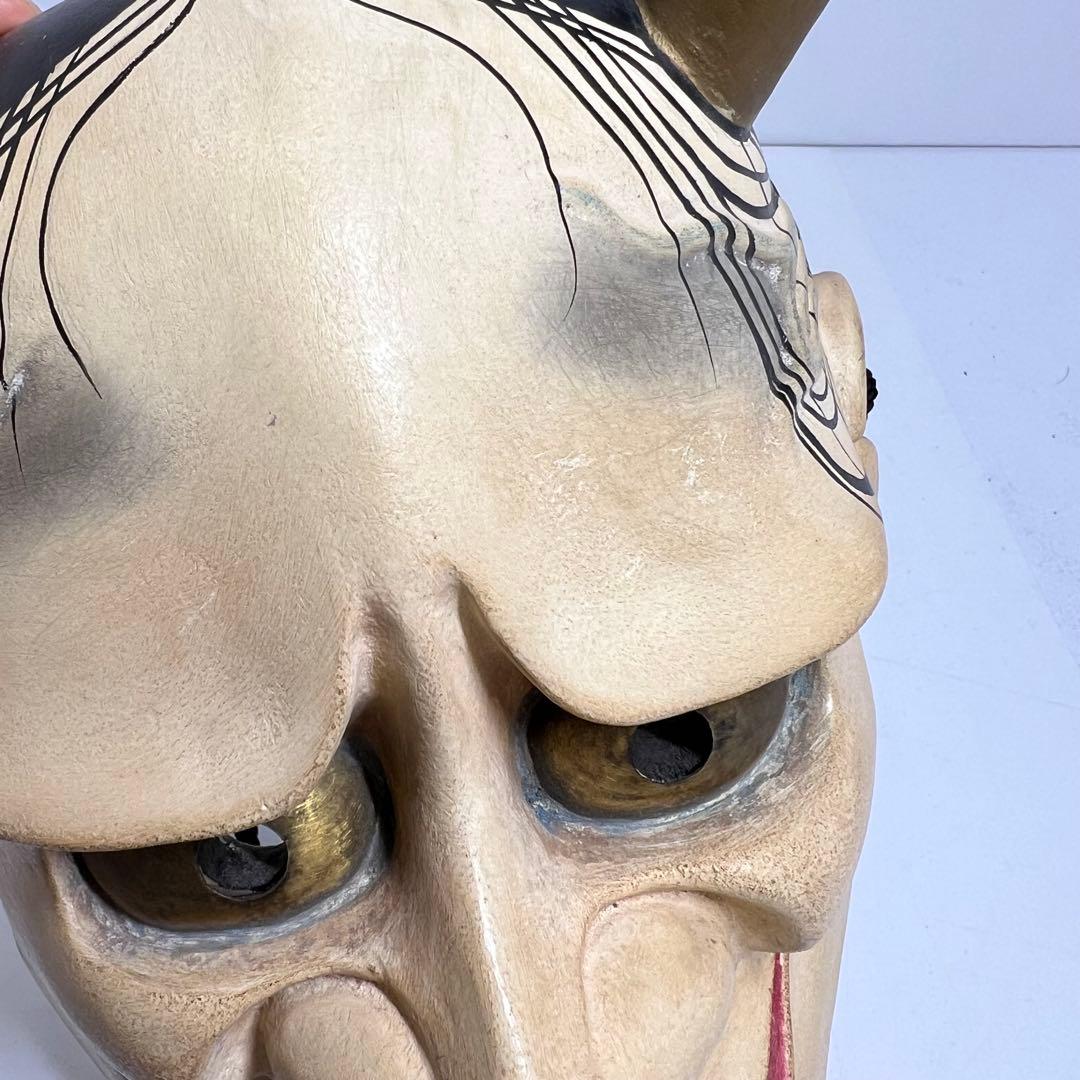 木彫り　般若　能面　h約25.5cm 東K7-1217③