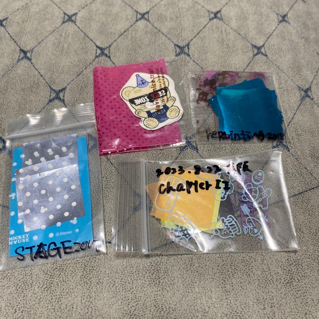 セクシーゾーン 銀テ 1枚350円 SexyZone timelesz