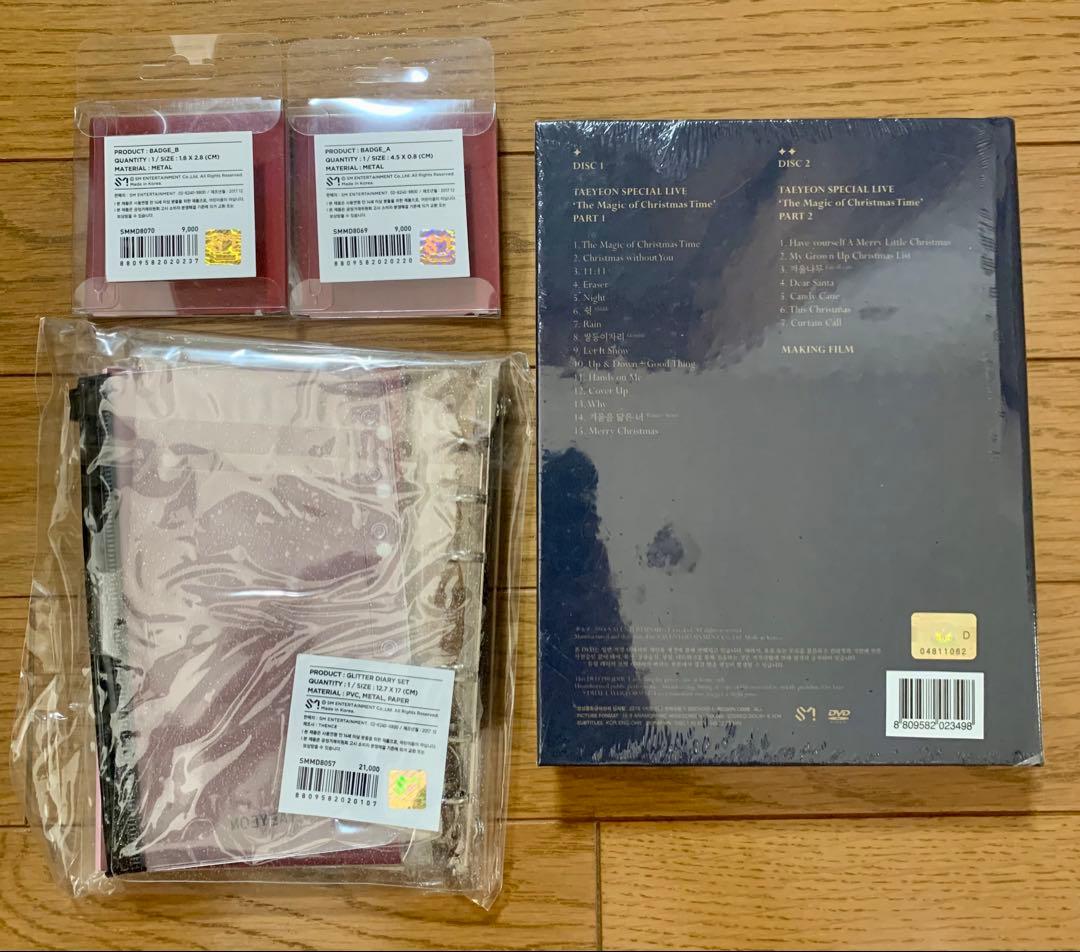 【新品未開封美品】 少女時代 テヨン TaeYeon クリスマス グッズ DVD
