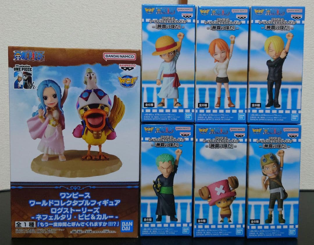 ワンピース　ワーコレ　ログストーリーズ他　計43体セット