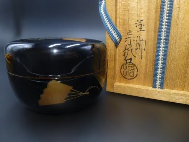 千家十職塗師　八代　中村宗哲　四君子扇蒔絵　棗／共箱