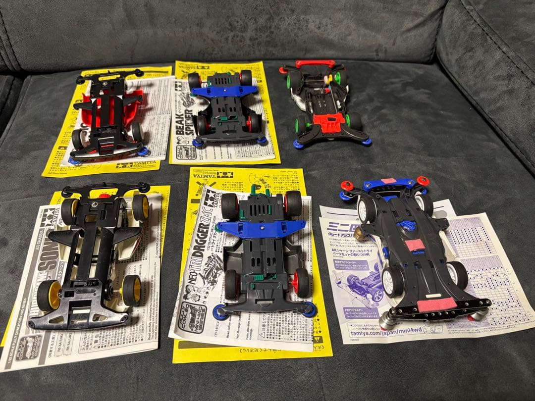 ミニ四駆　セット