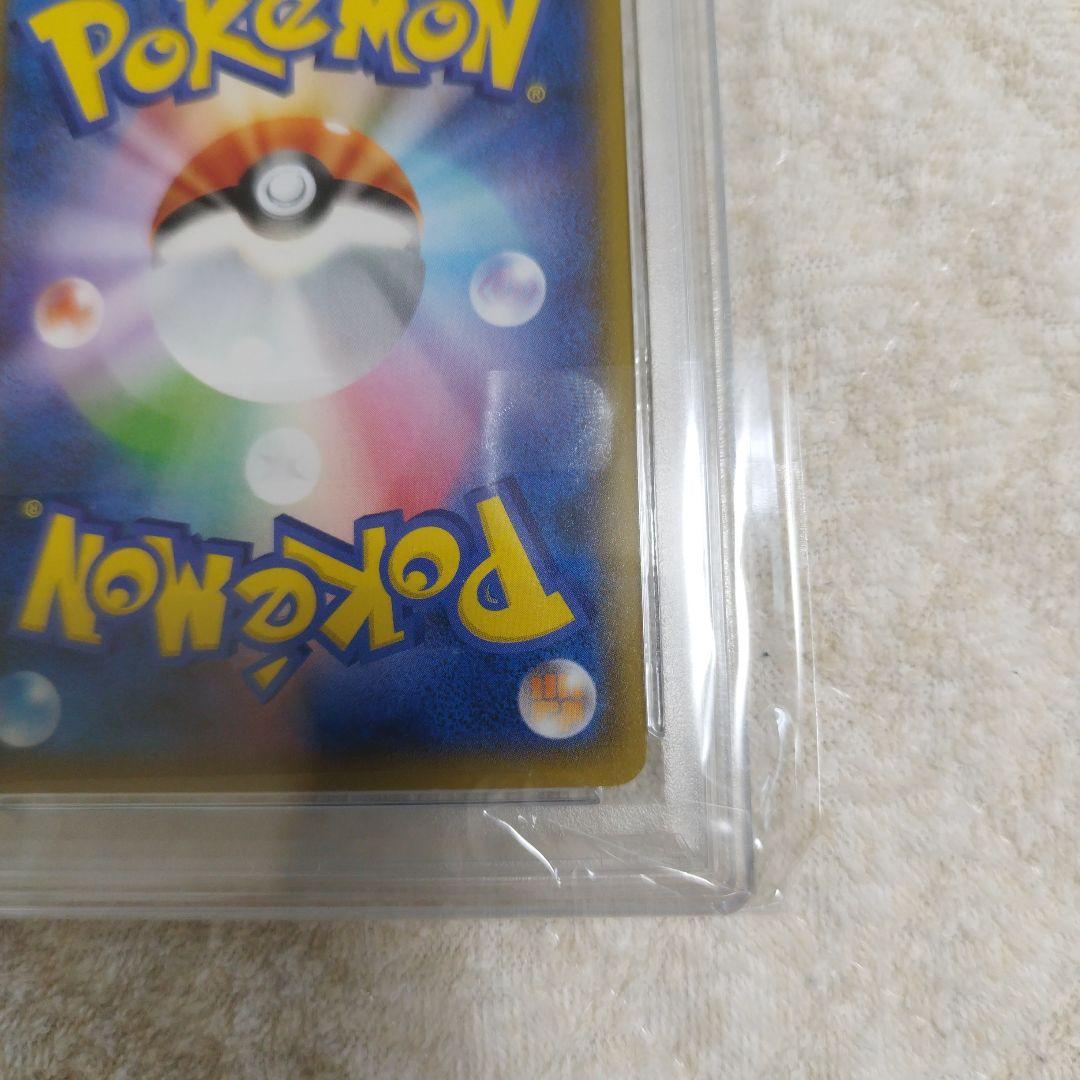 【psa10】ヨコハマのピカチュウ：スペシャルBOX ポケモンセンターヨコハマ