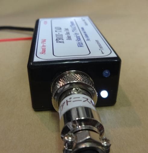 NASAピン スタンバイＰ＆Ｑマーカー ＃アドニスマイク/横着マイク/アマチュア